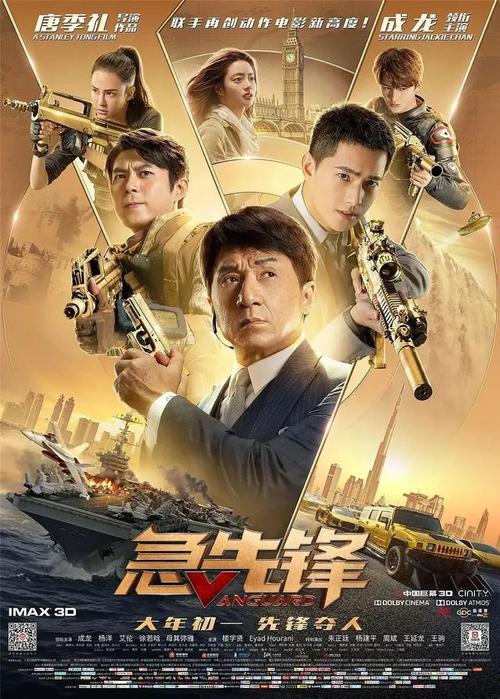 高中毕业证校长没有校长盖章